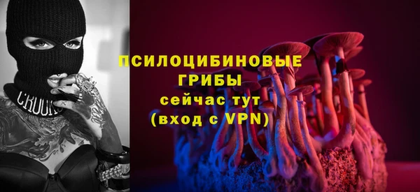 круглые Лихославль