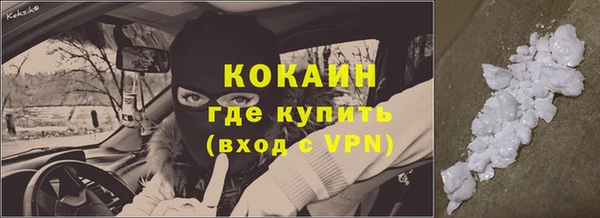 гидропоника Магадан