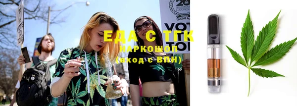 круглые Лихославль
