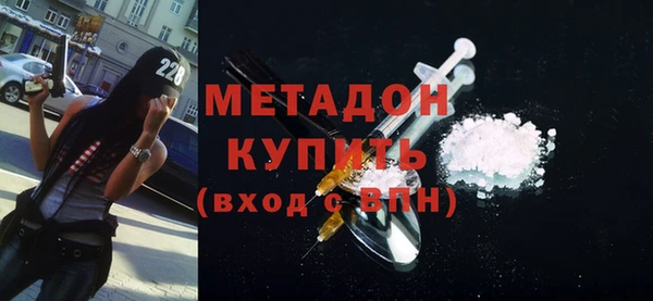 мет Липки