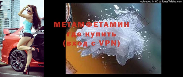 мет Липки