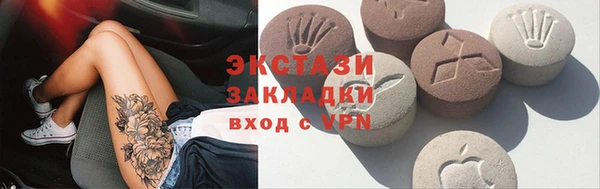 мефедрон VHQ Лиски
