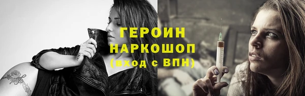 гидропоника Магадан