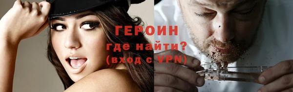 круглые Лихославль