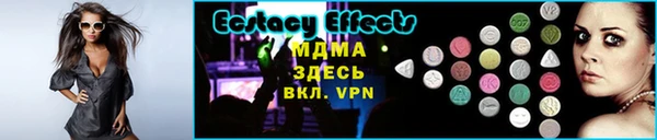 круглые Лихославль