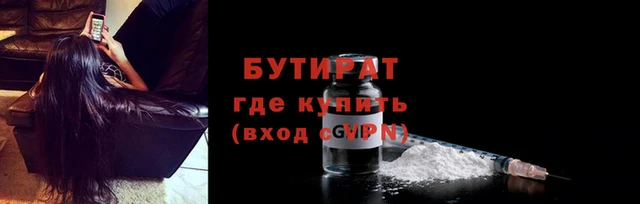 мефедрон VHQ Лиски