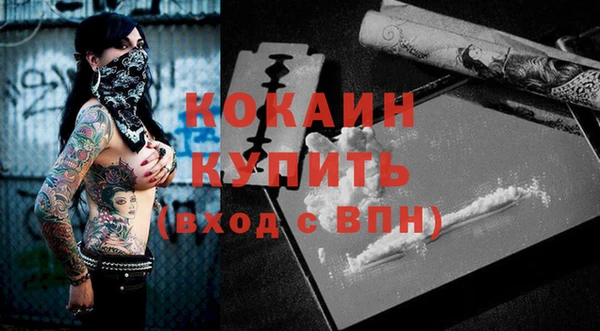 гидропоника Магадан