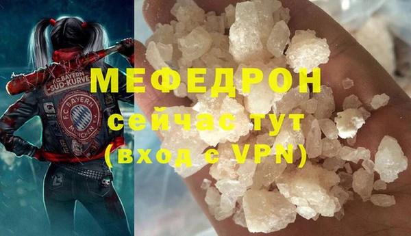 мет Липки