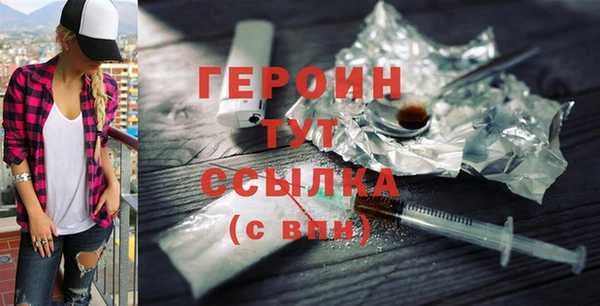 круглые Лихославль