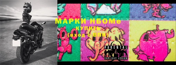 круглые Лихославль