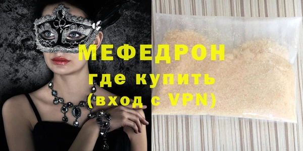 круглые Лихославль
