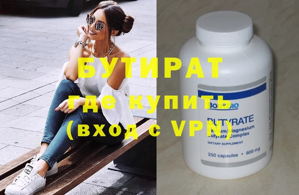 мет Липки