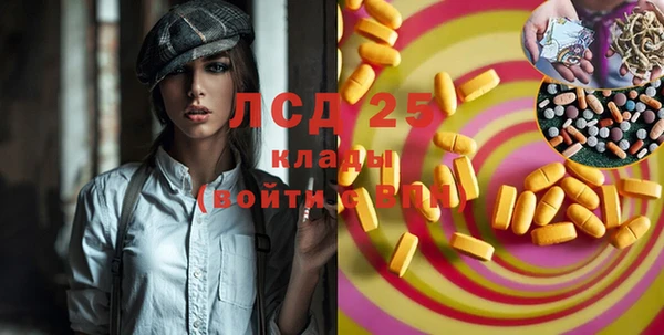 гидропоника Магадан