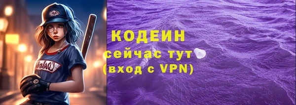 круглые Магас