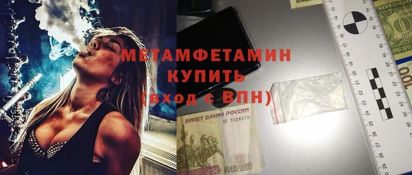 гидропоника Магадан