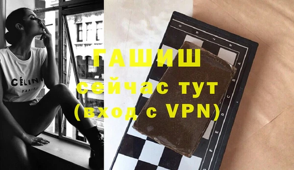 круглые Лихославль