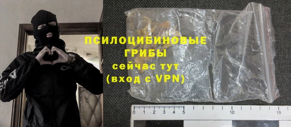 круглые Лихославль