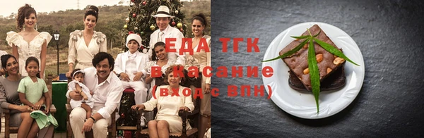 круглые Лихославль