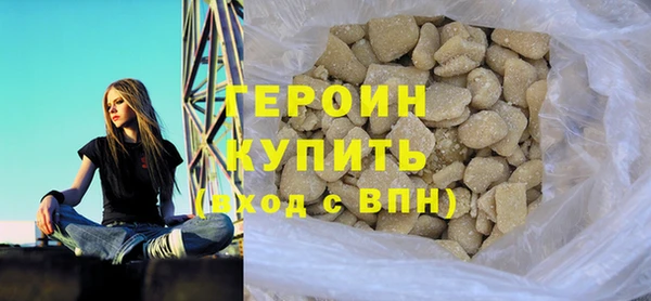 мет Липки