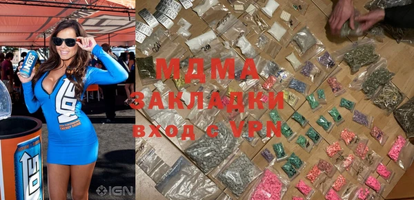 круглые Магас