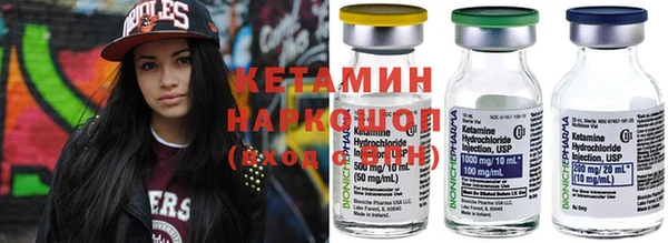 круглые Лихославль