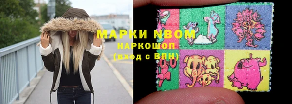 мет Липки
