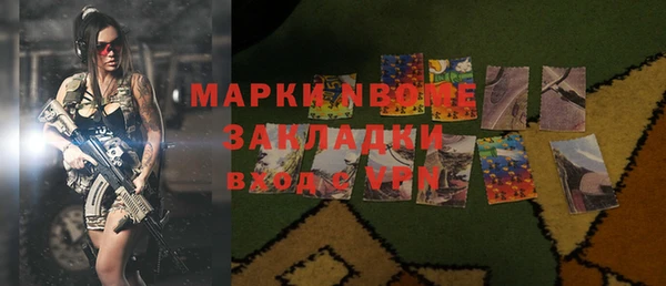 мет Липки