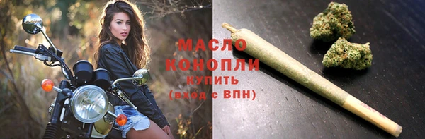 круглые Лихославль