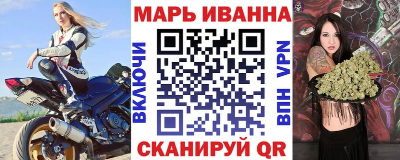 Шишки марихуана план  Купить  Сальск 